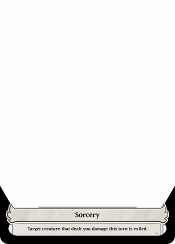 Alter Image